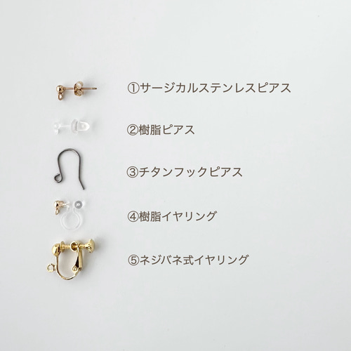 ⭐︎ボリュームフリンジ⭐︎ ビーズ（マットブラック×ゴールド）ピアス