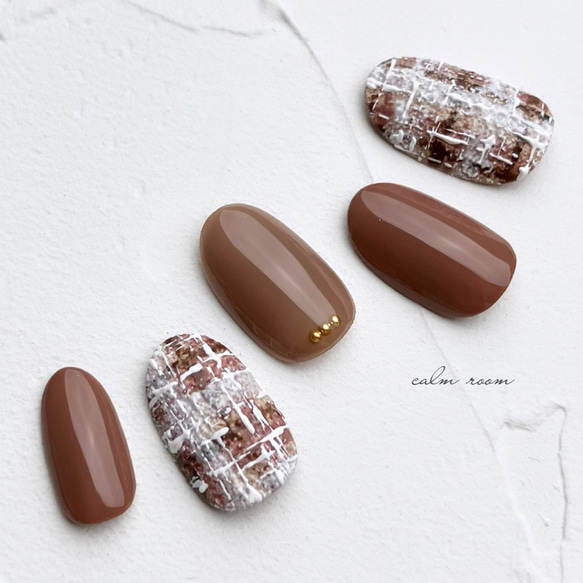 No.597]チェックネイル/ツイードネイル/ブラウン/上品/秋冬/大人 美甲