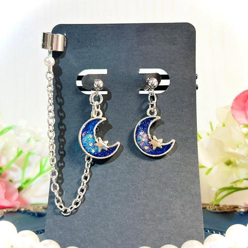 月の中の宇宙 ブルー チェーン ピアス イヤリング♡ ピアス（その他