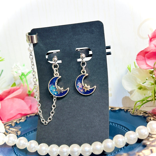 月の中の宇宙 ブルー チェーン ピアス イヤリング♡ ピアス（その他