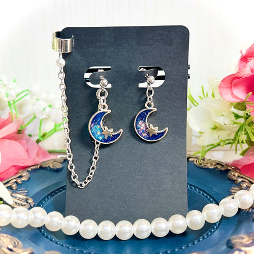 プルームアゲート オーロラ ブルー系、パープル系。 ムーン 14kgf