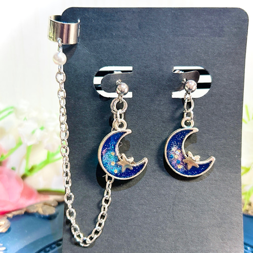 月の中の宇宙 ブルー チェーン ピアス イヤリング♡ ピアス（その他