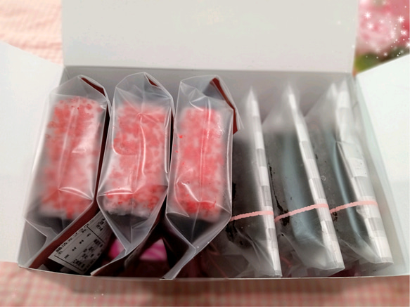 【Creema限定  送料無料】『米粉☆腸活ブラウニー』～活性炭入りスイーツ〜ストロベリーチョコトッピングあり３、なし３ 4枚目の画像