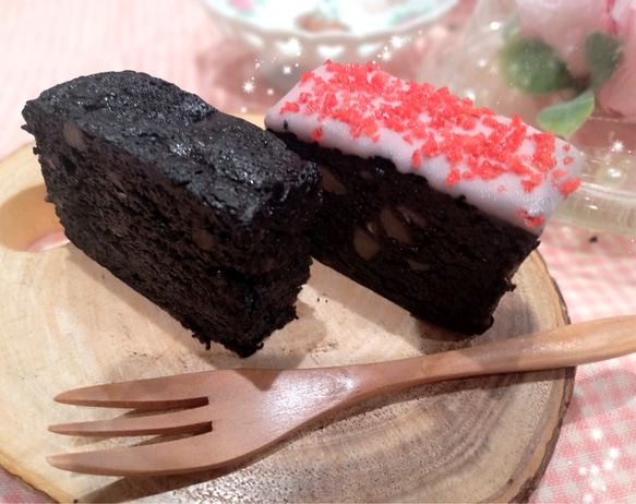 【Creema限定  送料無料】『米粉☆腸活ブラウニー』～活性炭入りスイーツ〜ストロベリーチョコトッピングあり３、なし３ 1枚目の画像