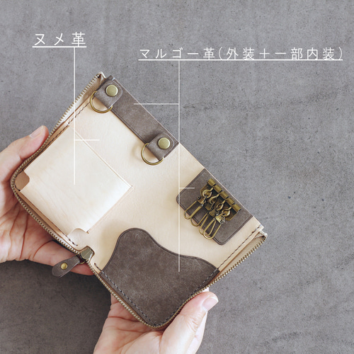 横浜Fマリノス　レザー4点セット(財布、キーケース、パース、カードケース) 横浜Fマリノス レザー4点セット(財布、キーケース、パース、カード