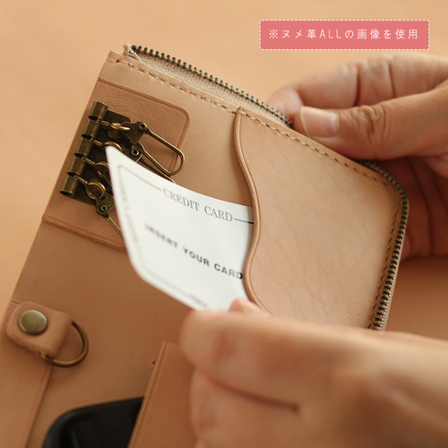 キーケース Lサイズ LF-085 マルゴー×ヌメ革ツートン 牛革 レザー 革