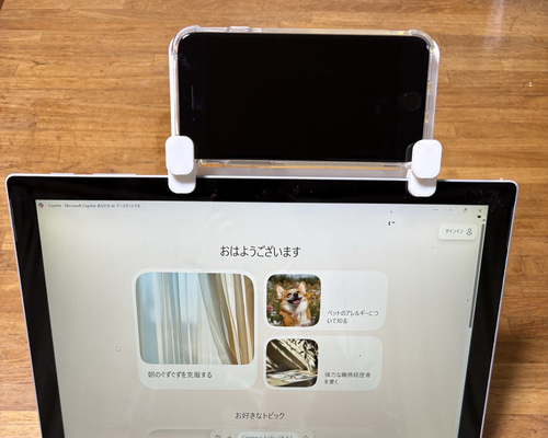 f795b4071a211c896ad003457bc144