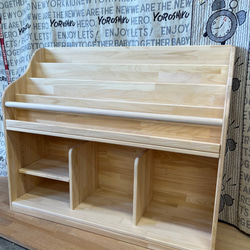 絵本棚 サイドウェーブ 90日発送 本棚・絵本棚・マガジンラック