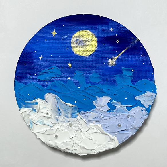 テクスチャーアート 原画 夜空 月 パール 絵画 menkoi（えかき