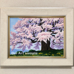 透明水彩画 原画 「桜の小径」額縁付 F6サイズ 風景画 【公式通販】