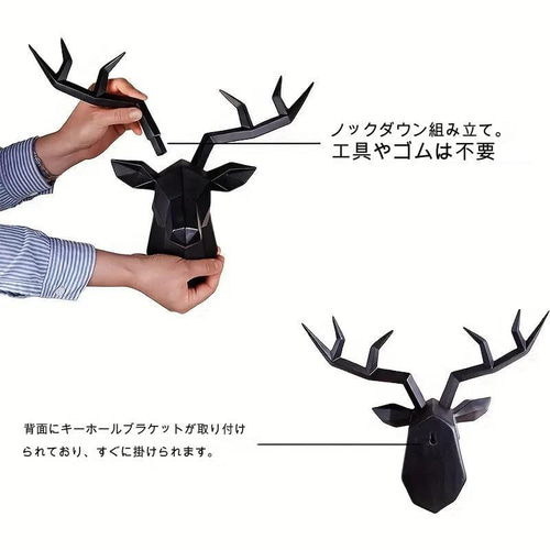 鹿の頭 インテリア 壁掛け 3D オブジェ 装飾 おしゃれ モダン 鹿の頭 インテリア 壁掛け 3D オブジェ 装飾 おしゃれ モダン