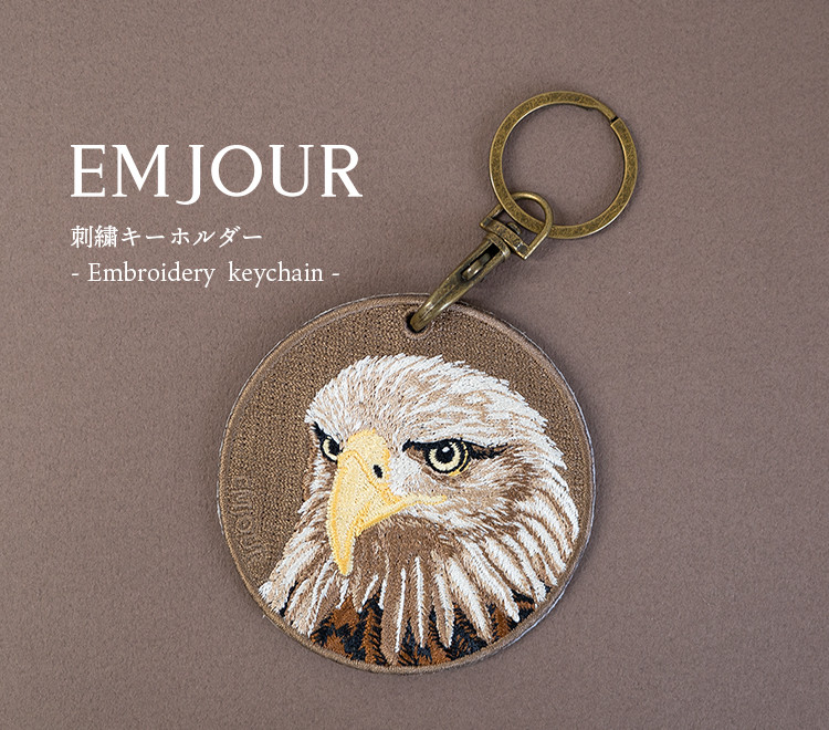 キーホルダー 刺繍 ワシ 鷲 イーグル キーチェーン プレゼント