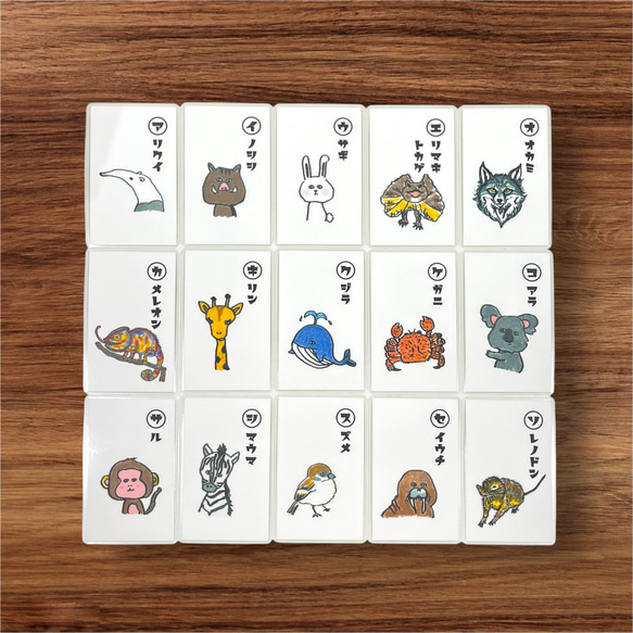 ひらがな遊び1文字ずつ（動物編・果物編 各６セットずつ）/知育玩具・療育グッズ ひらがな遊び1文字ずつ（動物編・果物編 各6セットずつ）/知育