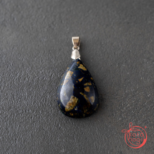 ペンダントトップ 天然石 アズライト 大きめ お守り ブラック 黒