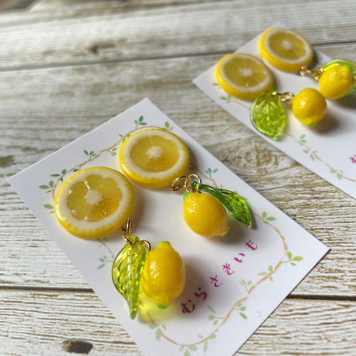 爽やかレモンのイヤリング/ピアス♡フェイクスイーツ イヤリング