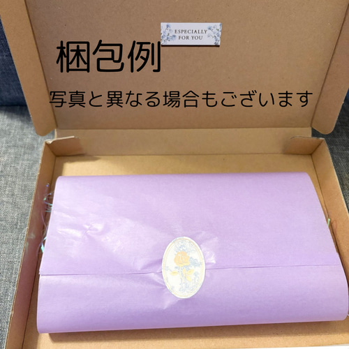 アンブレラマーカー　レジン　パープル　くま キーホルダー類 5個 アンブレラマーカー めじるしチャーム めじ