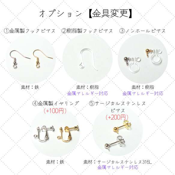 トカゲのピアス　シルバー 6枚目の画像