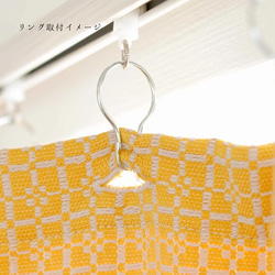 自然素材  カーテン 大麻  ooasa  柿渋 目隠し 間仕切り ナチュラル シンプル 11枚目の画像