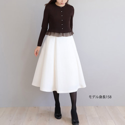 ふくれオーガンジー使い 長袖カーディガン【アプリコットピンク】 5枚目の画像