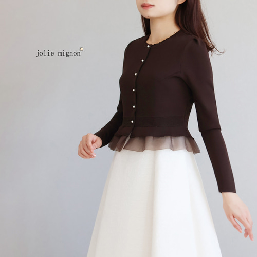 ふくれオーガンジー使い 長袖カーディガン【ダークブラウン  