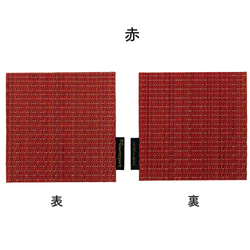 い草で作ったコースター 日本製 畳 国産い草100% かわいい おしゃれ 5枚目の画像