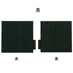 い草で作ったコースター 日本製 畳 国産い草100% かわいい おしゃれ 11枚目の画像