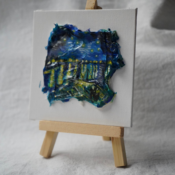 月の流れ　テクスチャーアート ゴッホ ローヌ川の星月夜 テクスチャーアート 絵画 laméアトリエ 通販