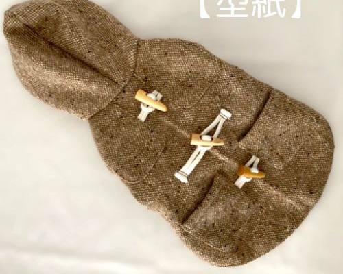ハンドメイド　ダッフルコート　オーダー小型犬 楽天市場】ダッフルコート（ペット・ペットグッズ）の通販