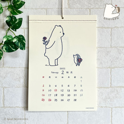 50%OFF】2025年なみはりねずみ壁掛けカレンダー カレンダー なみはり