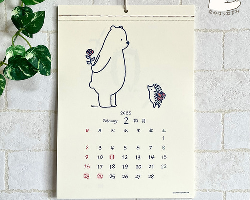 9d7ddfba71f0329947e019bd4ef2a0