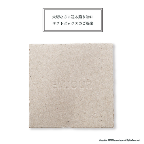 キーホルダー 刺繍 アナコンダ ヘビ 蛇 巳年 干支 キーチェーン