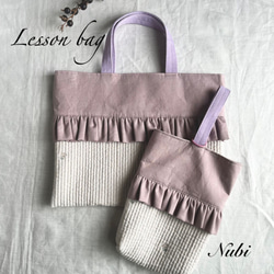 オトナ可愛い♡ヌビキルトフリルバッグ トートバッグ いちはな