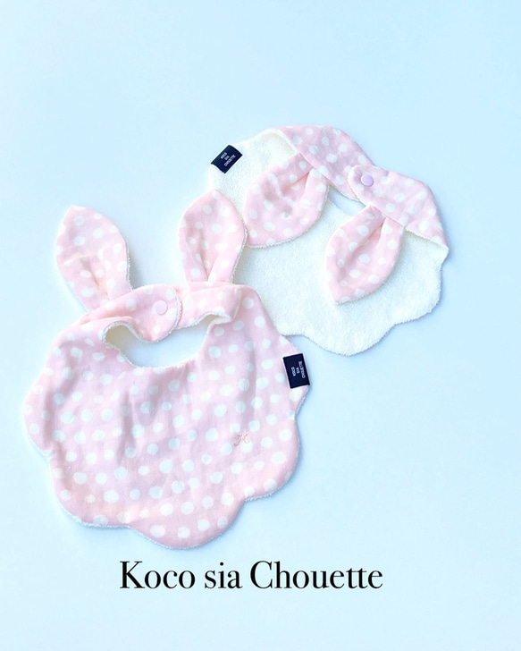 5342 ハンドメイドスタイ　うさ耳　小花　リボン 5342 ハンドメイドスタイ うさ耳 小花 リボン 2044 ハンドメイド