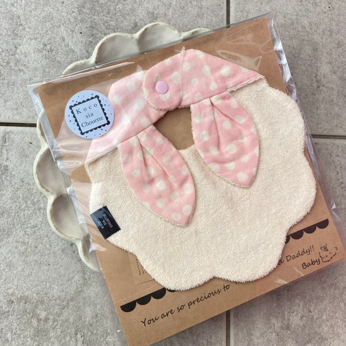 2510 ハンドメイドスタイ　うさ耳　ベビースタイ 2510 ハンドメイドスタイ うさ耳 ベビースタイ