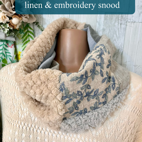 支援 No.1009 一重巻き 6種7色 ダブルガーゼ ボア リネン スヌード