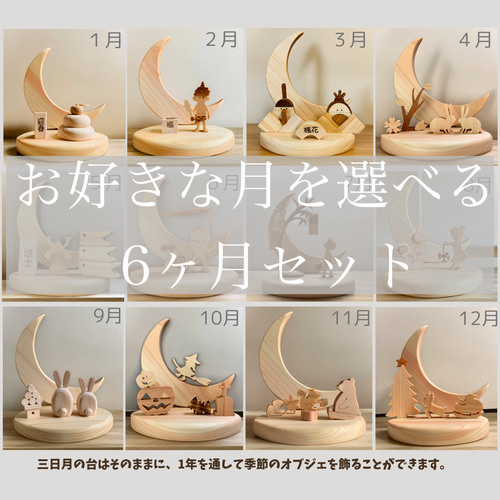 みかづき！天然石 ブルームーンストーン 羽ピアス 14kgf 14Kgf】6mm ブルームーンストーン ピアス・イヤリング／アレルギー