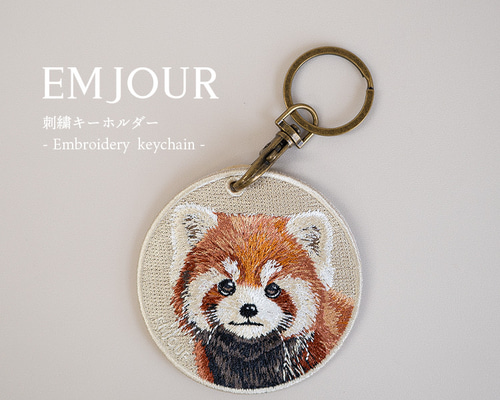 周南市徳山動物園　レッサーパンダ　キーホルダー　山口県　刺繍　zoo　ルールー ルールー」です、会いに来てね 徳山動物園のレッサーパンダ