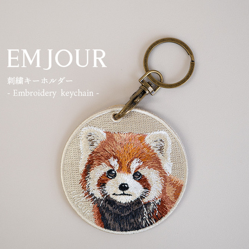キーホルダー 刺繍 レッサーパンダ 動物園 キーチェーン