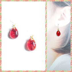No.1580-B 琉球ガラス☆鉱石型☆レジンピアス・イヤリング