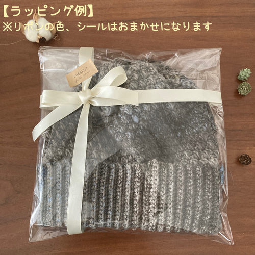 新色追加】アルパカツイードのニット帽＊ ニット帽・ビーニー 福まる