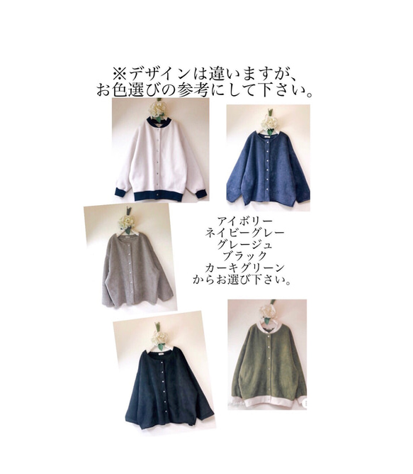 新作❤️春の寒暖差にちょうどいい❤️フードか可愛いメルトンベスト❤️ネイビーグレー❤️色変更可能❤️SML(2〜3Ｌ) 6枚目の画像
