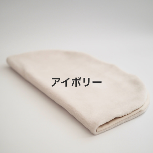 ゴロンちょマット用カバー・メルトンフリース 3枚目の画像