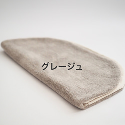 ゴロンちょマット用カバー・メルトンフリース 4枚目の画像