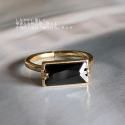 銀色可選 ■ 引人注目，格外時尚，獨特的黑色鑽石超細矩形錘紋飾面，四季皆宜 第4張的照片