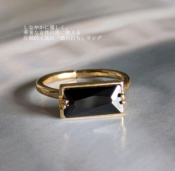 銀色可選 ■ 引人注目，格外時尚，獨特的黑色鑽石超細矩形錘紋飾面，四季皆宜 第4張的照片