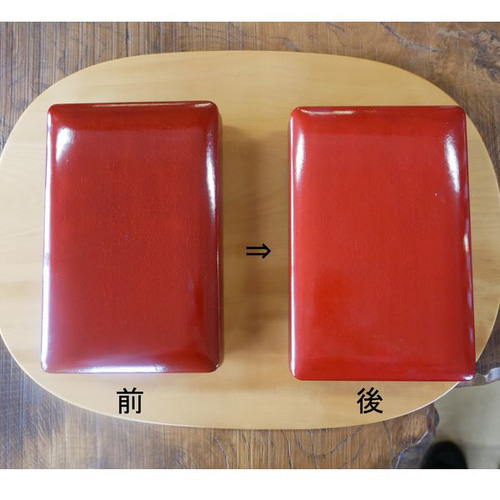 【美品】「母」 後藤塗 四方膳 2客 香川漆器 一枚板くり抜き （527B①） 香川漆器 【砥部工房 からくさ】