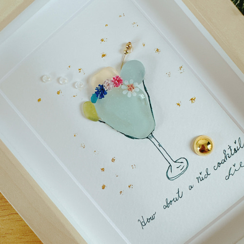 シーグラスアート no.21 『シャディレディ(グリーンのカクテル