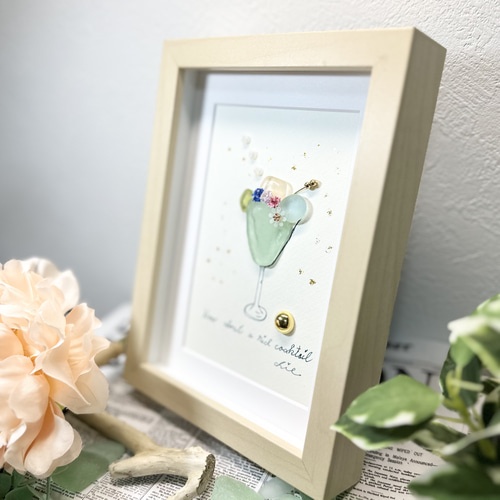 シーグラスアート no.21 『シャディレディ(グリーンのカクテル