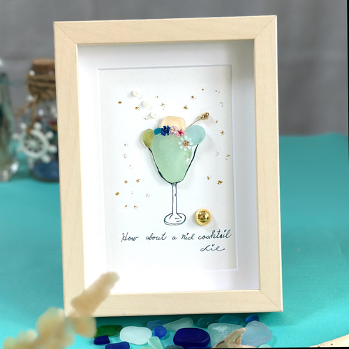 シーグラスアート no.21 『シャディレディ(グリーンのカクテル