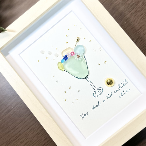 シーグラスアート no.21 『シャディレディ(グリーンのカクテル